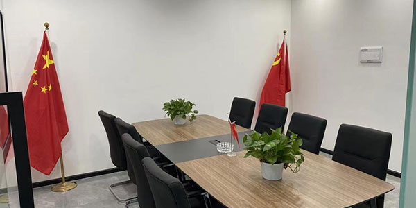奥园校区